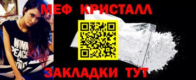 винт Бузулук