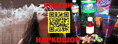 меф VHQ Будённовск