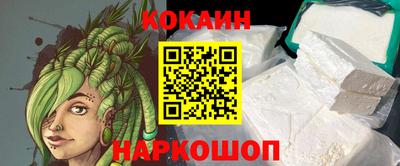 винт Бузулук