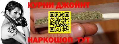 меф Бугуруслан