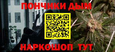 меф VHQ Будённовск