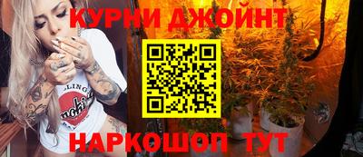 винт Бузулук