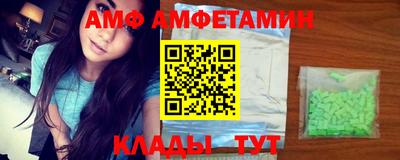 винт Бузулук