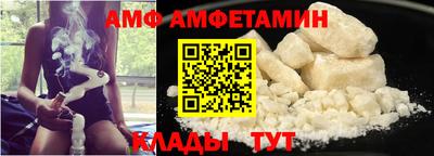 меф Бугуруслан